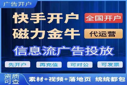 sem广告投放优化：竞价运营的五大经典案例
