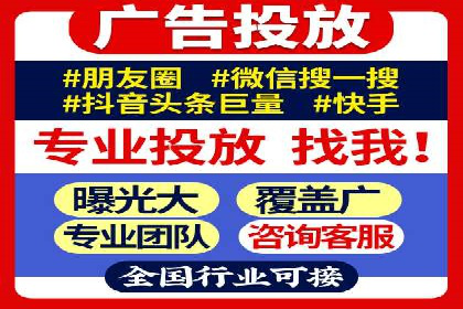 精准投放的秘诀：信息流优化师如何进行用户画像分析